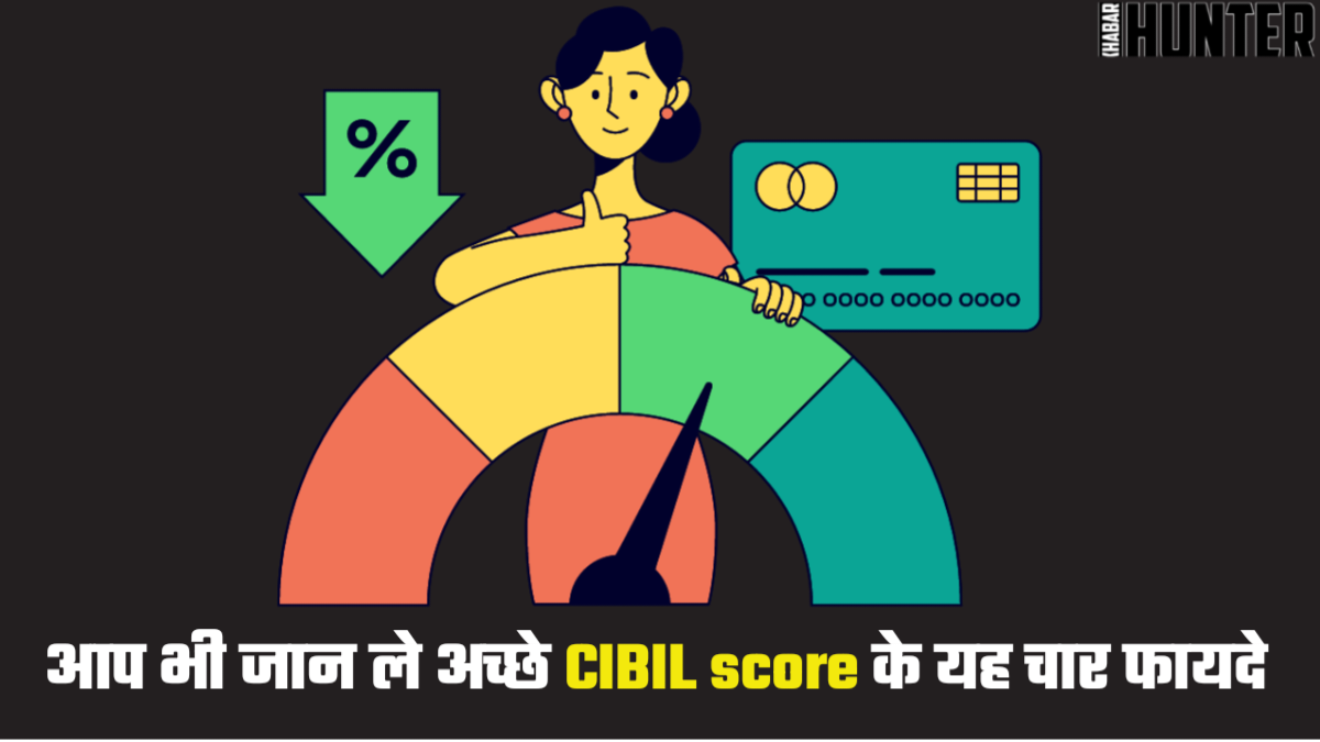 CIBIL score