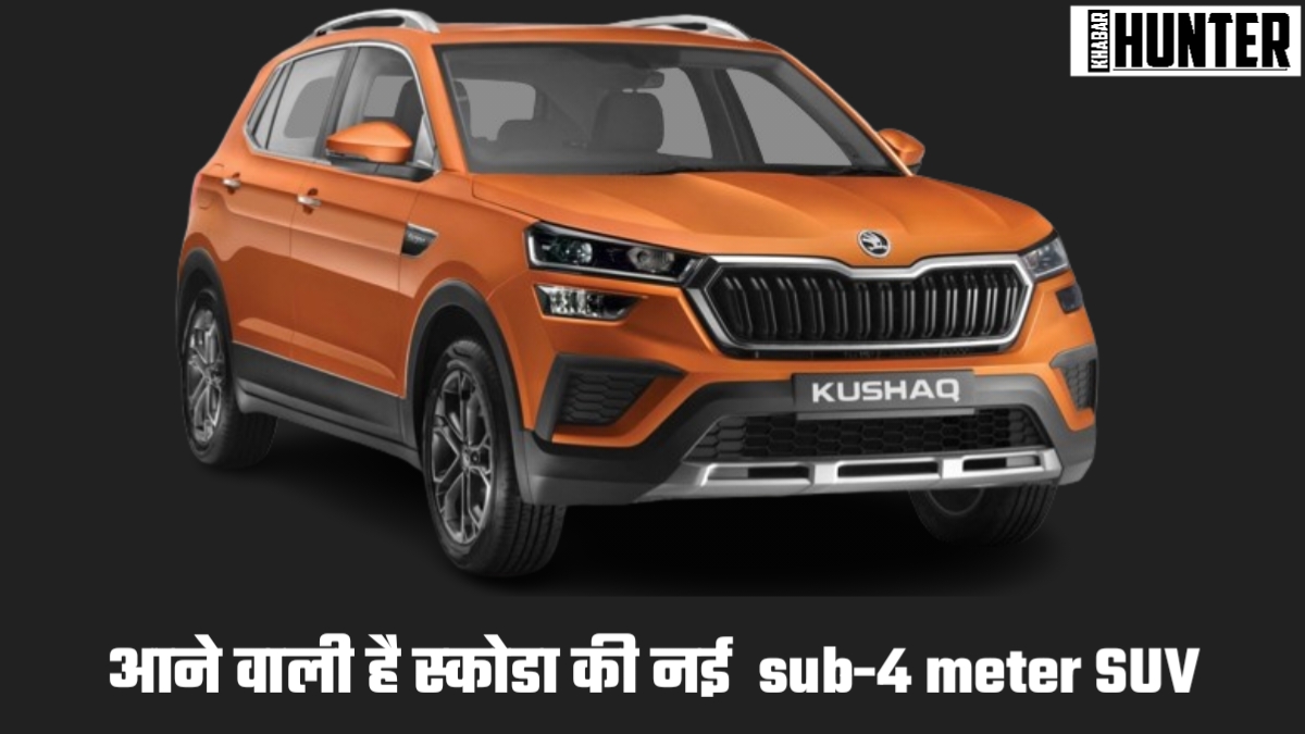 sub-4 meter SUV